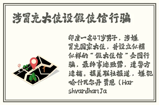 国产一级 片**视频播放麻豆