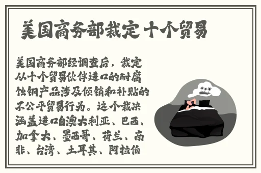 兽王lastdayonea杂交牧场