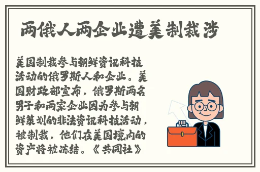 861苹果APP网址