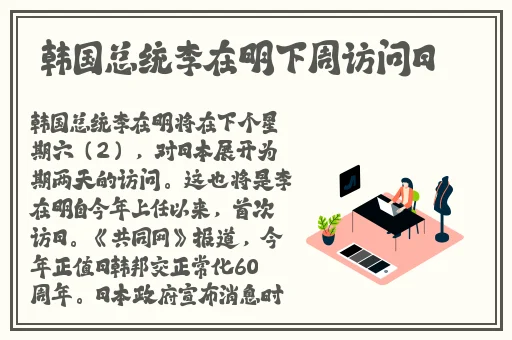 51cgfun今日吃瓜必吃防走丢