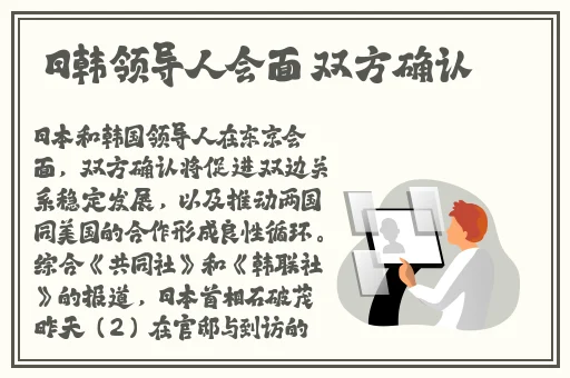 几天没C你又痒了